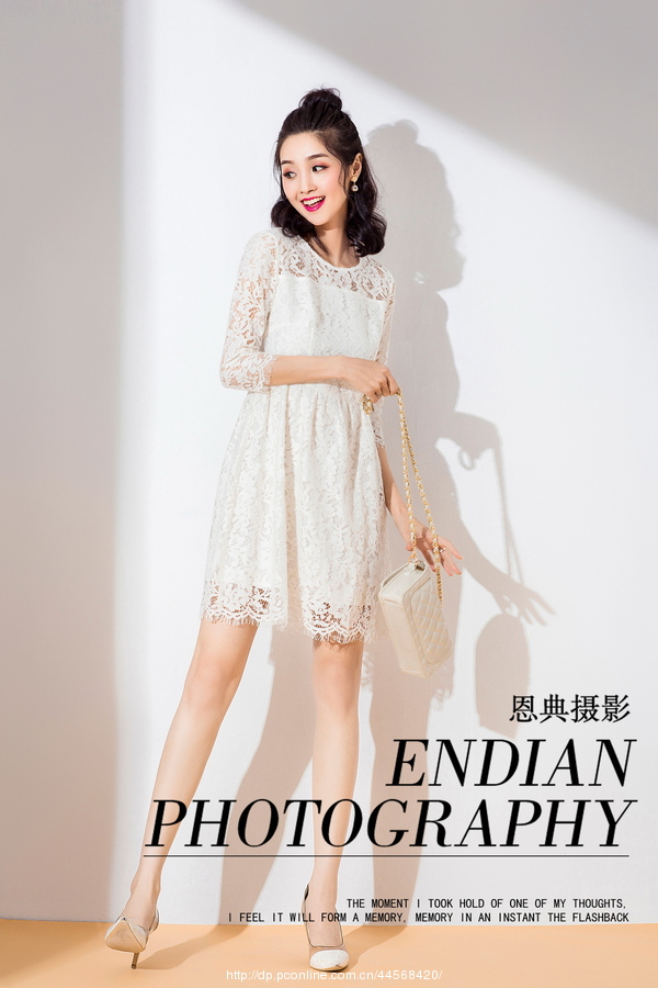 鸿星尔克专场