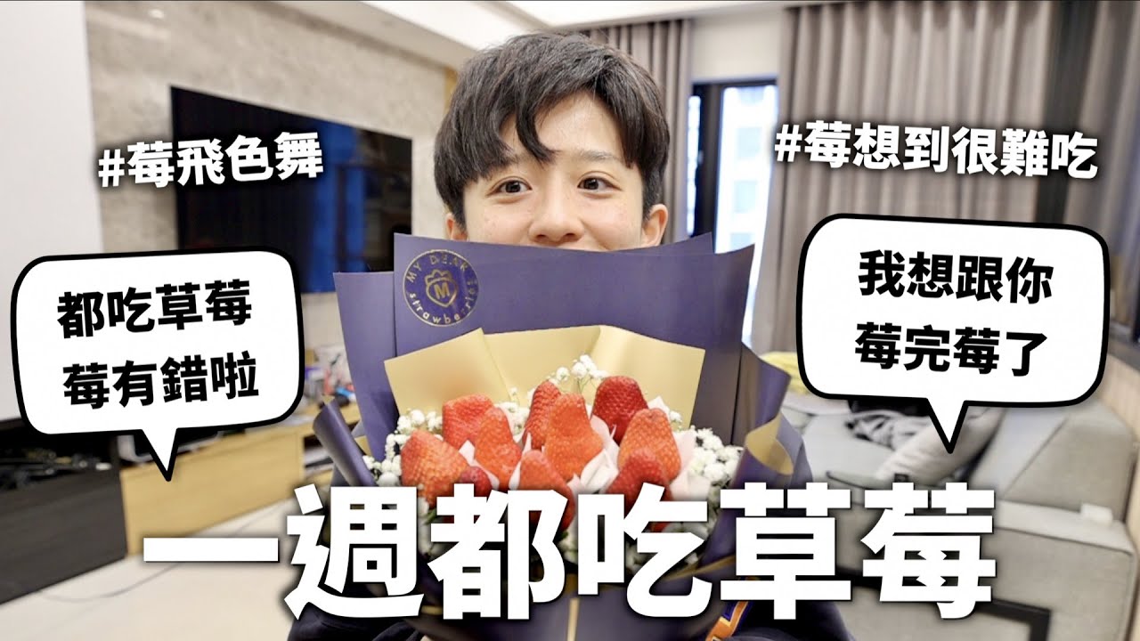 阿斯顿撒